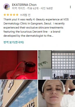 VOS博思皮肤科 Google 评价 15(截图)